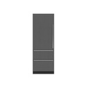Refrigerador Alto con Dispensador Interno  30", Sub-Zero 